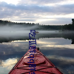 吃瓜群qq群免(miǎn)费