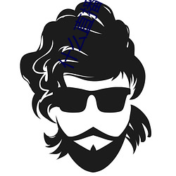 什(什)么直播(播)刺激