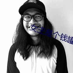 金年会(中国)官方网站