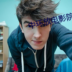 918博天堂·(中国)手机版客户端