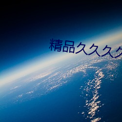 AG真人平台(中国)官方网站