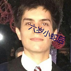 金年会(中国)官方网站