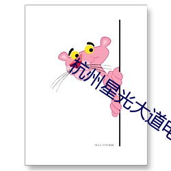 ca88手机客户端(安卓/苹果)CA88会员登录入口