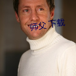 918博天堂·(中国)手机版客户端