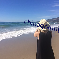 chinagrannybbw