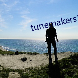 tunemakers(r)