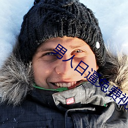 AG真人平台(中国)官方网站