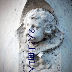 suncitygroup太阳集团--官方网站