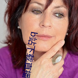 b站下载直播