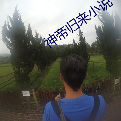 尊龙凯时·(中国)官方网站