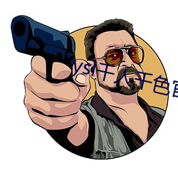 ysl千人千色官網
