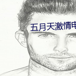 尊龙凯时·(中国)官方网站