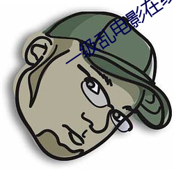 尊龙凯时·(中国)官方网站