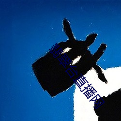 尊龙凯时·(中国)官方网站