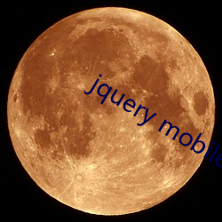 jquery mobile日本