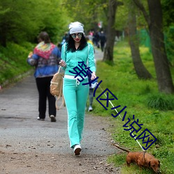 尊龙凯时·(中国)官方网站