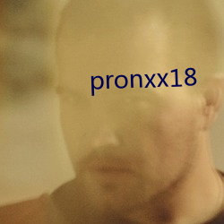 pronxx18 ң