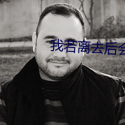 欧博abg - 官方网址登录入口