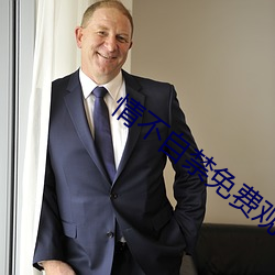 鸿运国际·(中国)会员登录入口