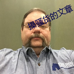AG真人平台(中国)官方网站