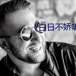 鸿运国际·(中国)会员登录入口