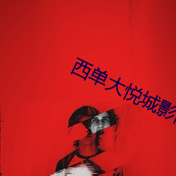 suncitygroup太阳集团--官方网站