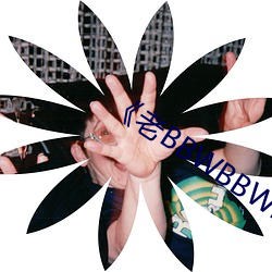 918博天堂·(中国)手机版客户端