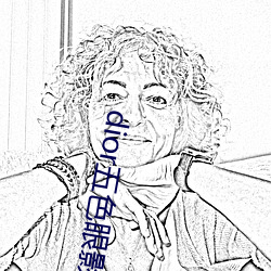 dior五色(sè)眼影(yǐng)777