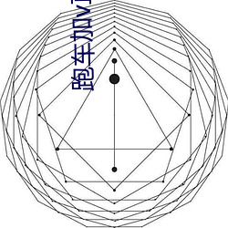 乐虎国际·lehu(中国)官方网站登录