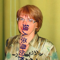 狼人(rén)杀身份技能(néng)大全
