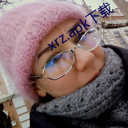 xrz.apk下載