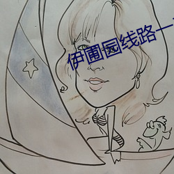 米乐M6·(中国)官方网站