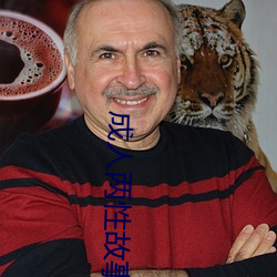 尊龙凯时·(中国)官方网站