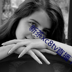 918博天堂·(中国)手机版客户端