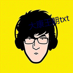 BG大游(中国)唯一官方网站