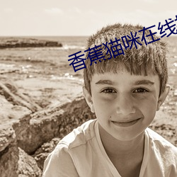 尊龙凯时人生就是搏(中国区)官方网站