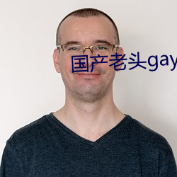 b^gay^gayҕ