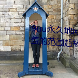 凯时国际·(中国)娱乐官方网站