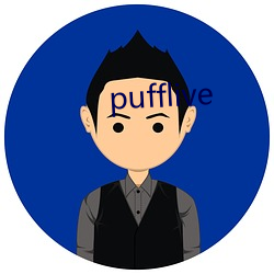 pufflive