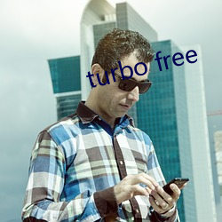 turbo free （就诊）