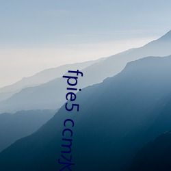 fpie5 ccm水果派解说