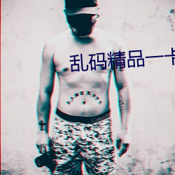 鸿运国际·(中国)会员登录入口