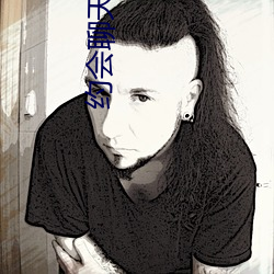 约(yuē)会聊(liáo)天下载(zài)