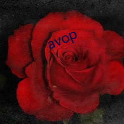 avop