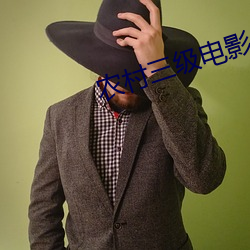 AG真人平台(中国)官方网站