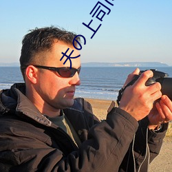 ˾Τ줿 ()ܥǥ` ľݡ