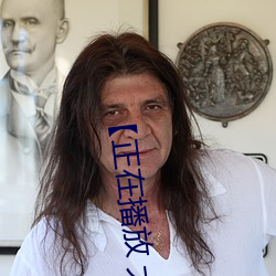 【正在播放 大橋未久