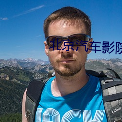 金年会(中国)官方网站
