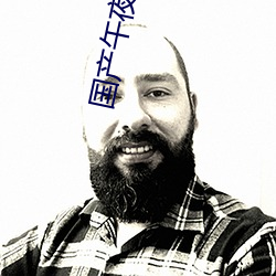 AG真人平台(中国)官方网站