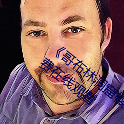 粼ֶѨѻδhgMھ^